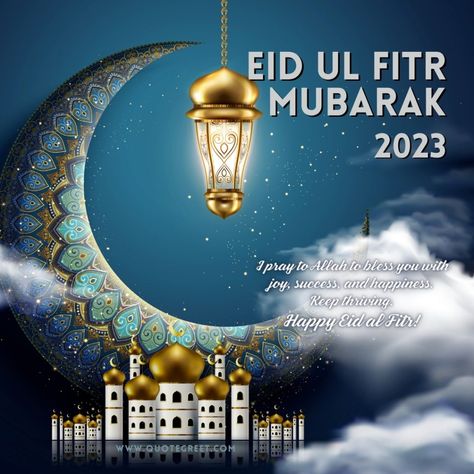 45 Stylish Happy Eid Mubarak Images (2023) (FREE) - QuoteGreet Eid Ul Fitr Chand Mubarak, Chand Raat Aesthetic, Chand Mubarak Wishes, Chand Mubarak Images, Chand Raat Mubarak Images, Chand Mubarak Image, Eid Ul Fitr Images, Hello March Images, Chand Raat Mubarak