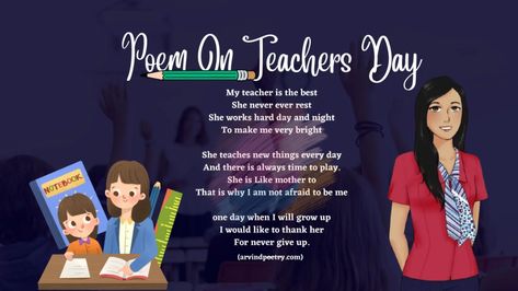 Poem for Teachers Day | Poem On Teachers Day In English Teachers Day Poem In English, Happy Teachers Day Poems, Poem For Teachers Day, Thoughts For Teachers Day, Lines On Teacher, Poem In English, Teachers Day Speech, Teachers Day Message, Happy Teacher's Day Quotes