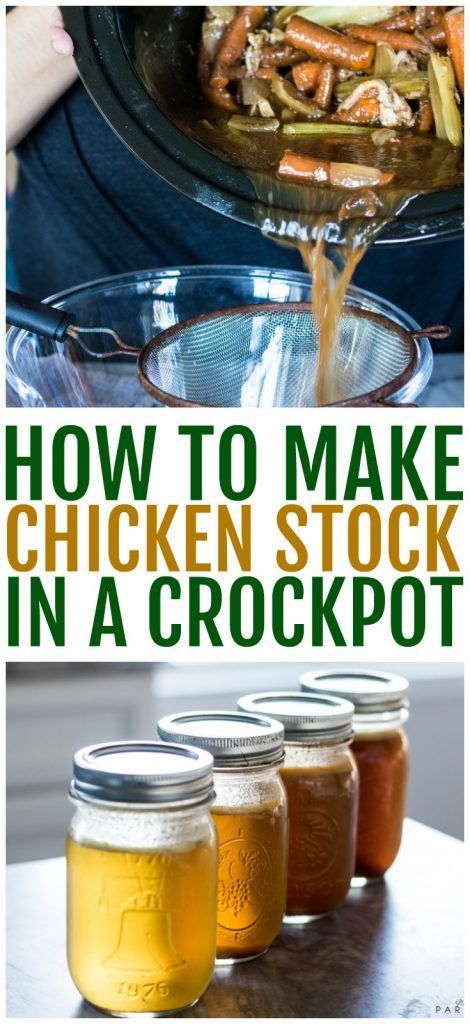 Crockpot Chicken Stock, Home Made Chicken Broth, Make Chicken Stock, Make Chicken Broth, Chicken Broth Recipes, Chicken Stock Recipe, Stock Recipes, Homemade Chicken Stock, Recipes With Chicken