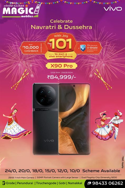 #mobilefestivaloffer #mobileoffer #vivo #vivomobiles Navratri Offer, Vivo X90, Mobile Offers, Latest Smartphones, Latest Mobile, Mobile Shop, New Mobile, Mobile Accessories, Mobile Phone