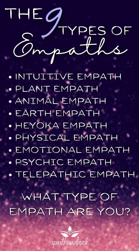 What is an Empath? What are the 9 different types of Empaths? And how can you find out which one YOU are? #empath #abilities #sensitive #traits Empaths And Animals, What Is An Empath Personality Types, Different Types Of Empaths, Types Of Psychic Abilities, Intuitive Empath Psychic Abilities, Types Of Empaths, Empaths Abilities, Being An Empath Quotes, Empath Witch