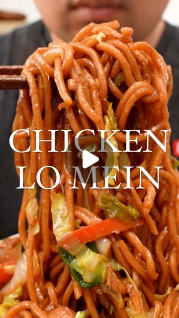 Lomein Recipes, Apple Crisp Bars Recipe, Recipes Noodles, Noodles Dinner, Chicken Lo Mein Recipe, Lo Mein Noodles, Chicken Lo Mein, Chow Mein Recipe, Lo Mein Recipes