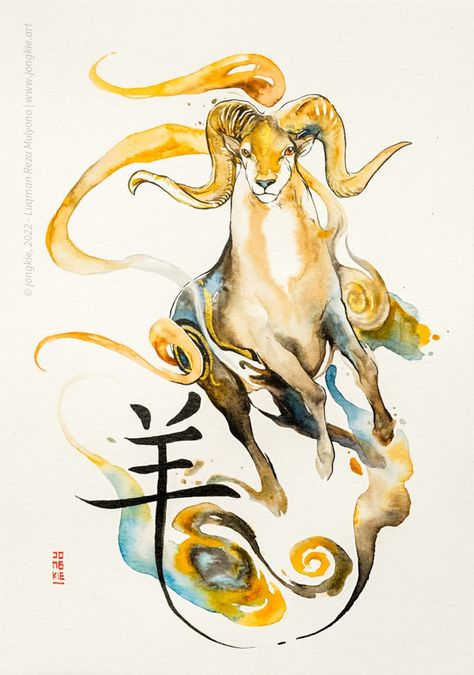 Chinese Goat Tattoo, Barn Tattoo, Chinese Creatures, Chinese Zodiac Signs Dragon, Chinese Oc, Chinese Zodiac Art, Chinese Zodiac Tattoo, Goat Drawing, Goat Tattoo