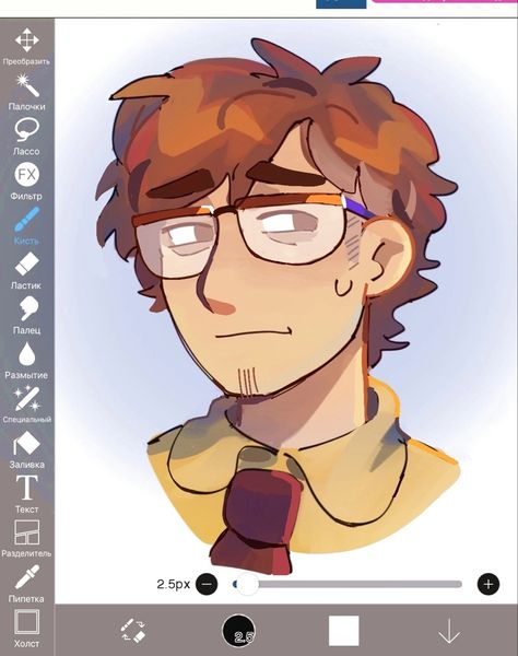 silly drawing of some office man Webcomic Art Style, Art Styles To Steal, Painterly Art Style, Scott Pilgrim Art Style, Nerd Reference, Art Style Guide, Silly Art Style, Webtoon Art Style, Art Style Study