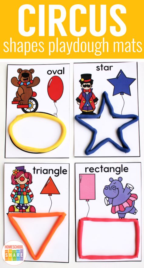 Circus Activities Preschool Learning, Circus Themed Preschool Activities, Circus Theme Activities For Toddlers, Circus Prek Activities, Circus Classroom Activities, Toddler Circus Activities, Carnival Literacy Activities, Circus Fine Motor Activities, Preschool Carnival Theme