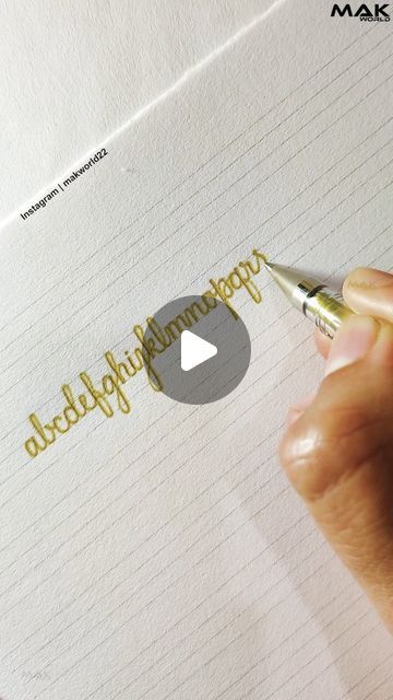 MaK World on Instagram: "small a-z in straight cursive handwriting
.
.
.
.
Pen used : uni-ball signo 0.8 pen(Golden)
.
.
.
#Handwriting #calligraphy #calligraphie #calligrafia #calligraphia #kalligraphie #kalligraphy #lettering #letteringdaily #calligraphypractice #calligraphybeginner #art #artreel #artvideo #viralart #reelsinstagram #reelviral #lettering #letteringdaily #art #trending #alphabets" Alphabet Video, Calligraphy Letters Alphabet, Cool Handwriting Fonts, Small Alphabets, Handwriting Calligraphy, Calligraphy Practice, Cursive Handwriting, Calligraphy Alphabet, Calligraphy Letters