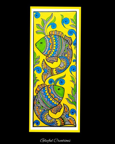 Madhubani Painting Sketches, Fish Madhubani Art, Madhubani Fish Design, Indian Folk Art Drawing, Madhubani Fish Paintings, Madhubani Wall Painting, Madhubani Art Peacock, Madhubani Art Fish, Madhubani Drawing Indian Paintings