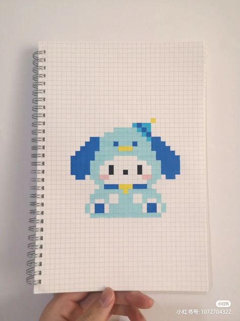 Pixel Kawaii, Square Drawing, Organizator Grafic, Kartu Valentine, Easy Pixel Art, Pixel Art Templates, Pixel Drawing, Pola Kartu, Pix Art