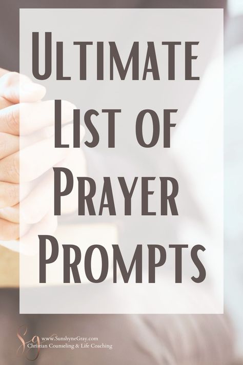 Prayer Prompts For Women, Prayer Prompts For Kids, Prayer Ideas For Women, Prayer Bible Themes, Prayer Bible Ideas, Prayer List Ideas, Prayer Schedule, Acts Prayer, Prayer Topics