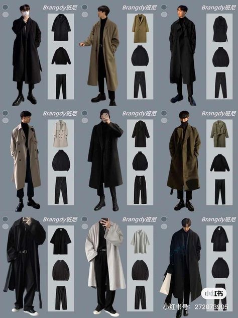 New Year Outfits For Men, Style Aesthetics Types Men, Different Fashion Styles Types List Men, Male Wardrobe Ideas, Cartagine Outfits, Fashion Styles Types Men, Outfits For College Students Men, Types Of Coats Men, Types Of Outfits Style Men