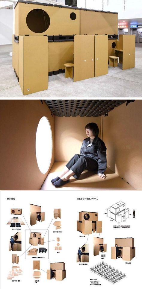 Japanese Sleeping Pods, Sleeping Pods Design, Sleeping Capsule, Airport Sleeping Pods, Futuristic Things, Flatpack Furniture, Sleep Capsule, Sleep Pod, Canon Event