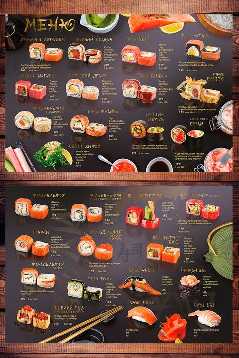 Sushi Menu Design, Sushi Roll Recipes, Japanese Food Sushi, Sushi Menu, Pepsi Cola, Restaurant Tables, Sushi Rolls, Graphic Design Adobe, Advertising Photography