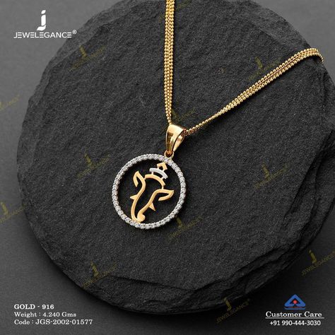 Dollar Gold Designs, Ganesh Locket Pendants, Gold Lockets For Men, Unique Gold Pendant For Men, Pendant For Men Gold, Gold Pendants For Men, Ganesh Pendant, Kids Gold Jewelry, Jewellery For Men