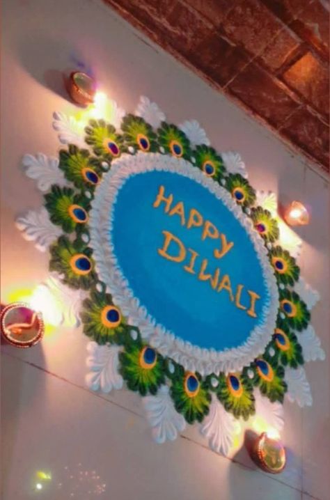 Rangoli For New Year Design Creative, Rangoli Ideas For New Year, Kalash Rangoli Designs Diwali, Subh Dipawali Rangoli, Big Simple Rangoli, Rangoli For Kali Chaudas Easy, Rangoli Designs New Year Latest, Simple Big Rangoli Designs, Easy And Beautiful Rangoli Designs