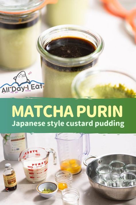 Custard Pudding Recipe, Japanese Pudding, Matcha Dessert, Matcha Cookies, Matcha Tea Powder, Custard Pudding, Easy Japanese Recipes, Sweet Red Bean, Matcha Recipe