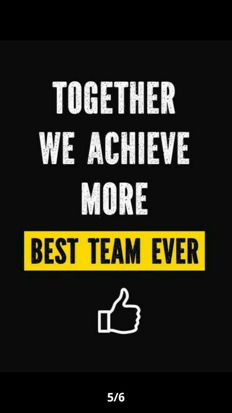 Appreciation Gifts For Employees, Team Appreciation Gifts, Retail Quotes, Working Together Quotes, Employee Appreciation Quotes, Teamwork Quotes For Work, Team Motivational Quotes, Team Appreciation, Best Team Ever