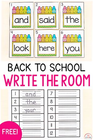 250+ Free Printables and Activities for Kids Write The Room Free, Free Phonics Activities, Free Kindergarten Printables, Phonics Free, Trick Words, Word Work Centers, Write The Room, Writing Board, Kindergarten Centers