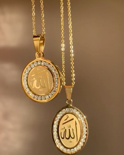 Allah Gold Necklace, Arabic Jewelry Necklaces, Islam Jewelry, Islam Necklace, Muslim Necklace, Arab Gold, Islamic Necklace, Allah Necklace, Arabic Necklace