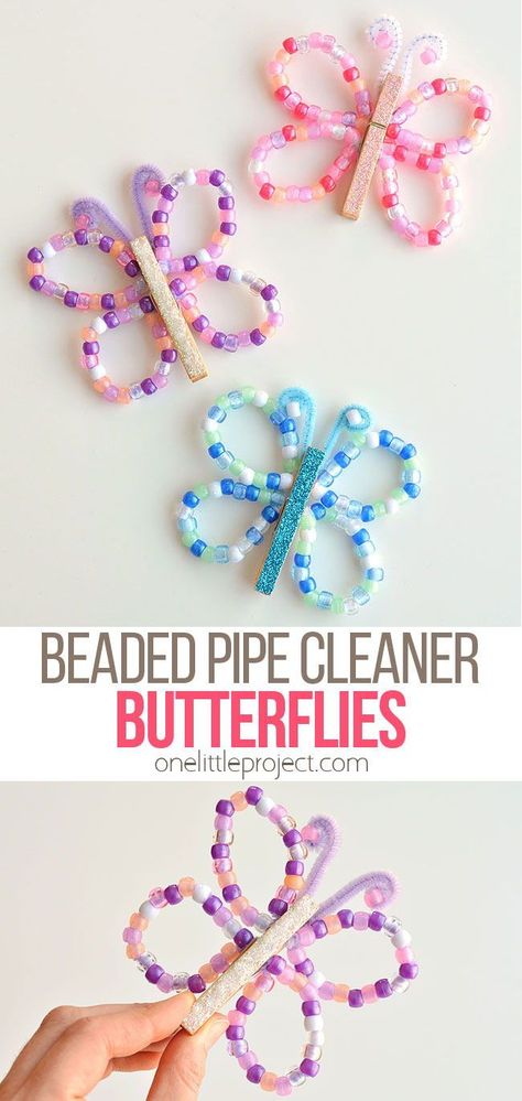 Pipe Cleaner Butterfly, Butterfly Craft, Butterfly Tutorial, Pipe Cleaner Crafts, Butterfly Crafts, Camping Crafts, Fun Crafts For Kids, Craft For Kids, Pony Beads