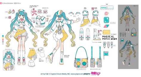 Miku Concept Art, Magical Mirai Miku, Hatsune Miku Magical Mirai, Miku Design, Character Reference Sheet, Miku Hatsune Vocaloid, Oc Inspo, 2024 Design, Cute Cartoon Images