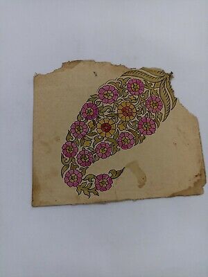 Sabya Sachi, Indian Paisley, Peach Print, Indian Artwork, Tie Dye Crafts, Paisley Design, Old Paper, Summer 2022, Embroidery Inspiration