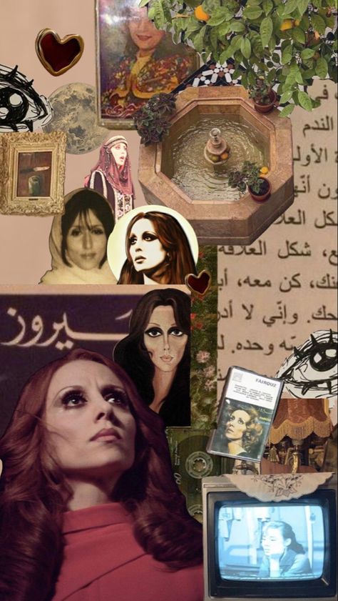 Fairuz Wallpaper, Fairuz Aesthetic, 2000 Aesthetic Wallpaper, Arab Artists, Jordan Love, Abstract Expressionist Art, Collage Art Projects, Music Poster Design, Baby Knitting Patterns Free