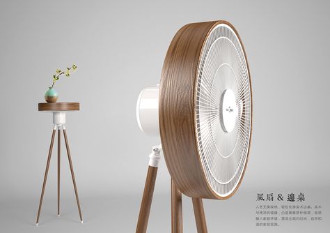 FAN ＆ SIDE-TABLE on Behance Wooden Fan, Air Fan, Budget Interior Design, Industrial Fan, Floor Fans, Best Ceiling Fans, Ceiling Fan Design, Unique Furniture Pieces, Electric Fan