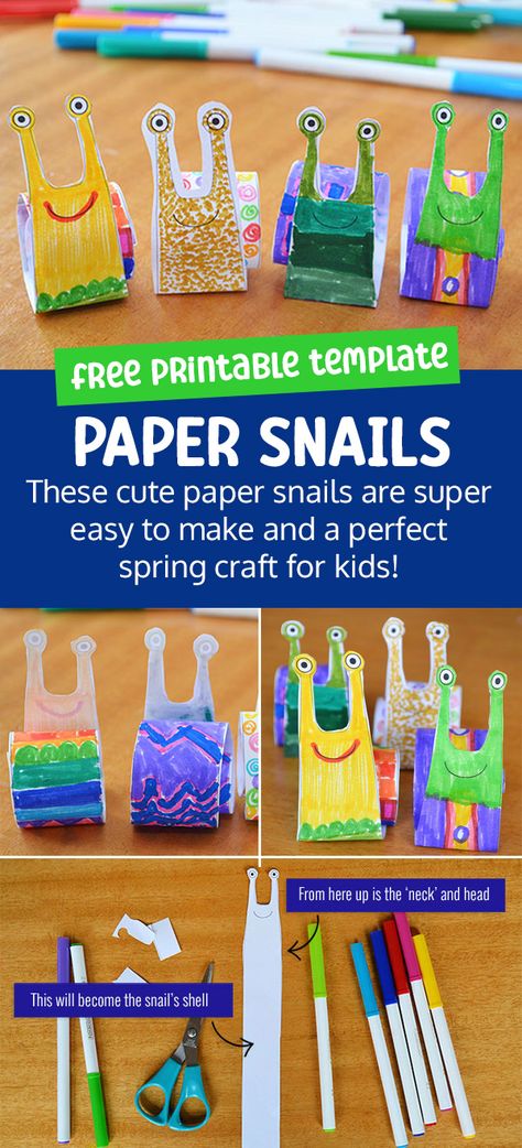 paper snail craft for kids First Grade Crafts, Snail Craft, Cute Snail, Snail Art, Free Printable Crafts, Spring Craft, Cute Paper, Spring Crafts For Kids, Preschool Art Activities