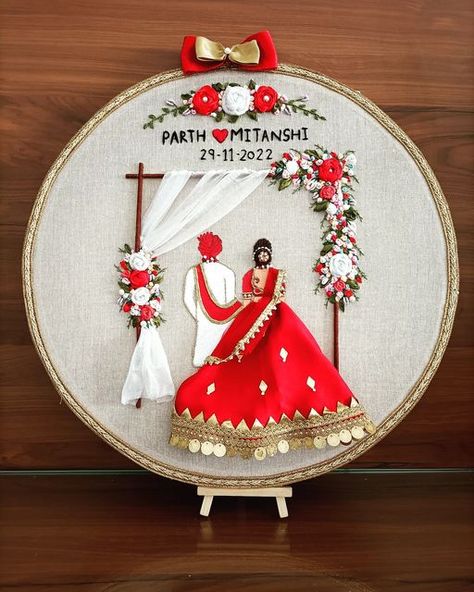 Marriage Embroidery Designs, Embroidery Wedding Card, Embroidery Wedding Designs, Embroidery Designs Hoop, Marriage Frame, Embroidery Hoop Art Tutorial, Embroidery Ring, Wedding Embroidery Hoop, Embroidery Hoop Decor