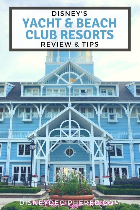 Stormalong Bay, Disney Yacht Club Resort, Yacht Beach Club, Disney Beach Club, Disney Cruise Tips, Disney Resort Hotels, Disney World Hotels, Planning Board, Disney Vacation Planning