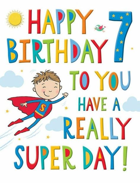 Happy 7th Birthday Boy, 7th Birthday Wishes, 7th Birthday Boys, Grandson Quotes, Grandson Birthday Cards, Birthday Wishes For Kids, Boys Birthday Outfits, Happy Birthday Boy, Old Birthday Cards