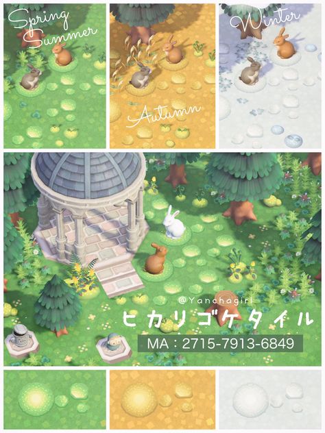 Star Lake Animal Crossing, Acnh Fairycore Paths, Acnh Paths Designs Fairy, Paths Acnh, Fairy Island, Nintendo Switch Animal Crossing, Acnh Paths, Bear Island, Motif Acnl