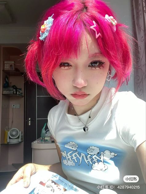 Asian Colorful Hair, Alt Aesthetic Hair, Pink Hair Japanese Girl, Cute Funky Hairstyles, Pink Eyebrows Make Up, Pink Asian Hair, Pink Hair And Eyebrows, Japanese Pink Hair, Alt Pink Hair