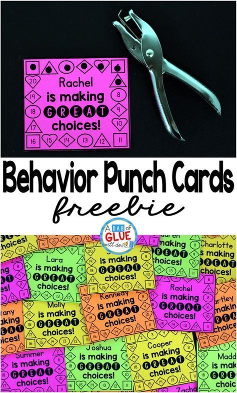 Behavior Punch Cards, Classroom Behavior Management, Behaviour Management, Class Management, Classroom Behavior, Make Good Choices, Behavior Management, Punch Cards, Teaching Classroom