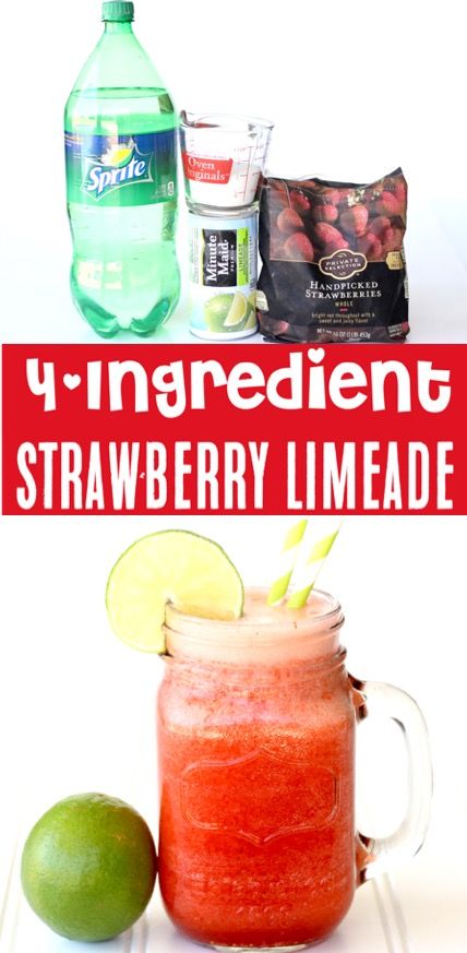 Strawberry Limeade Punch Recipe!  Just 4 ingredients and you've got the most delicious drink for parties or a hot summer night!  Go grab the recipe and give it a try this week! Strawberry Limeade Recipe, Limeade Punch, Limeade Drinks, Strawberry Limeade, Limeade Recipe, Frozen Limeade, Party Punch Recipes, Frugal Girls, Cherry Limeade