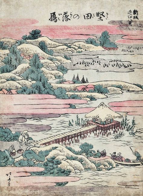 KATSUSHIKA HOKUSAI (1760-1849) | 19th Century, landscape | Christie's Katsushika Hokusai Wallpaper, Hokusai Aesthetic, Katsushika Hokusai Art, Hokusai Katsushika, Hokusai Paintings, Hokusai Art, 19th Century Landscape, Japanese Block Print, Mont Fuji