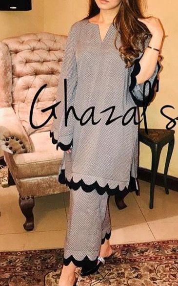 New look The Most Beautiful Dress, Most Beautiful Dress, Design Kurta, Celana Fashion, Kurti Sleeves Design, Designer Kurti Patterns, Gaun Fashion, Kurti Designs Latest, Pakistani Fashion Party Wear