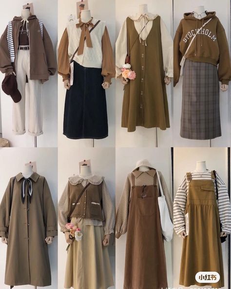 Casual Muslim Outfits, Outfit Earth Tones, Earth Tone Outfits, Muslimah Fashion Casual, Modest Girly Outfits, Bff Matching Outfits, Fashion Outfits Korean, Adorable Clothes, Modesty Outfits