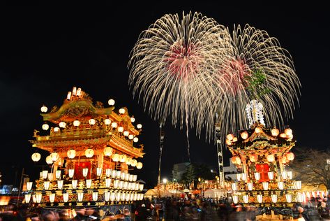 Japanese Celebrations, Matsuri Festival, San Myshuno, Cherry Blossom Japan, Fire Festival, Japanese Festival, Tokushima, Cherry Blossom Festival, Festival Background