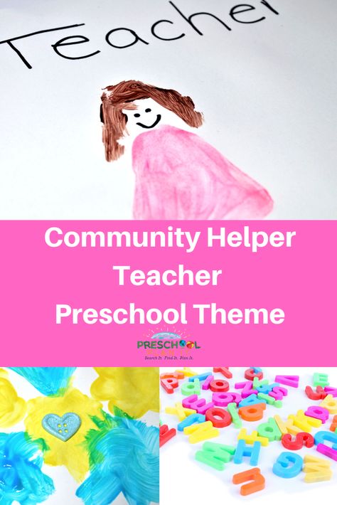 The overlooked, yet very important community helper teachers are a great preschool theme idea! Teacher Activities For Preschool Community Helpers, Our Community Preschool Activities, Teacher Preschool Craft, Teacher Crafts For Preschool Community Helpers, Teacher Community Helper Activities, Community Helpers Preschool Crafts Ideas, Learning Center Ideas, Community Helpers Art, Preschool Community Helpers Theme