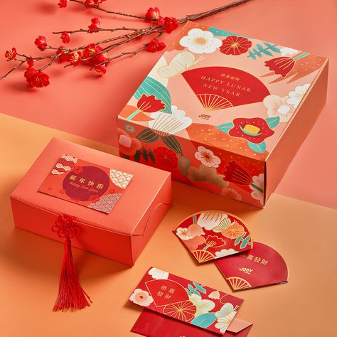 Cny Hampers Photography, Cny Product Photography, Chinese New Year Hampers Photography, Chinese New Year Hampers Package Design, Cny Hampers Packaging Design, Chinese New Year Hampers Ideas, Valentine Packaging Design, Chinese New Year Product Photography, Cny Photography