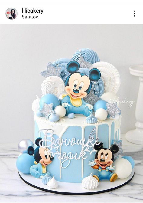 Baby Mickey Mouse Baby Shower Ideas, Tort Mickey Mouse, Mickey Mouse Baby Shower Cake, Baby Mickey Cake, Tort Special, Baby Mickey Mouse Cake, Bolo Do Mickey Mouse, Simple Baby Shower Cake, Mickey Bebe