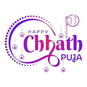 chhath puja,calligraphy,greetings,happy chhath puja,subho chhath puja,subho,chhath,puja,india,indian festival,religion,hindu,chhath parva,dala puja,goddess,dala chaath,hindu festival,indian religion festival,traditional,diwali,lettering,hinduism,typography,chhath puja clipart,chhath puja vector,shubh chhath puja,vector,oil lamp,greeting card,chhaith,surya shashthi,chhatt pooja,chhatt puja,chhath puja design,ketepuja festival,chhath puja in hindi,nepal,makar sankranti,nepal festival,chhath puja n Nepal Festival, Puja Design, Chhath Puja Wishes, Happy Chhath Puja, Calligraphy Background, Hindi Calligraphy, Happy Ram Navami, Chhath Puja, Live Backgrounds