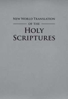 Bible Hebrew Words, Hebrew Bible Words And Meanings, Who Wrote The Bible, Hebrew 11:6 Scriptures, New World Translation Bible, Hebrew Calendar, New World Translation, Book Of Hebrews Overview, Goals 2023