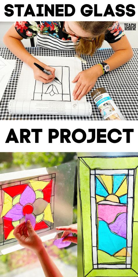 Stained Glass Art Project for Kids – Teach Beside Me Diy Paper Stained Glass Windows, Stained Glass Crafts Tissue Paper, Contact Paper Stained Glass Craft, Tissue Paper Stained Glass Craft, Grape Arts, Stained Glass Art For Kids, Spring Art Projects For Kids, Stained Glass Art Project, Contact Paper Crafts