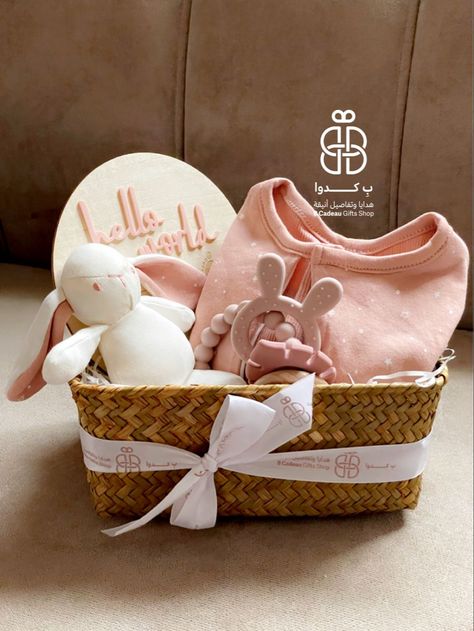 Baby gift guide