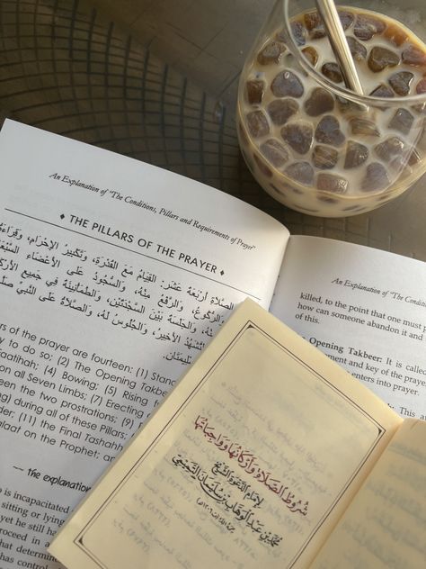 Arabic Study Aesthetic, Arab Moodboard, Arabic Writing Aesthetic, Arabic Books Aesthetic, Islamic Books Aesthetic, Islam Books, Muslim Aesthetic, Short Islamic Quotes, Books Coffee