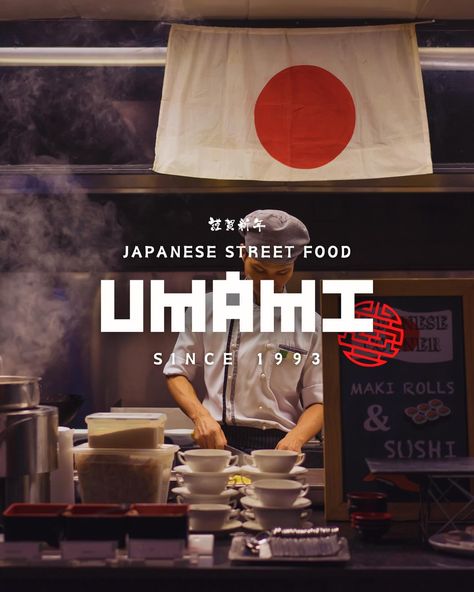 Introducing Umami - a Japanese street food restaurant. 🥢 “Umami” is often described as a savoury and rich taste. The term comes from Japanese and translates to “pleasant savoury taste” or “deliciousness.” 🍜 This is just part 1 of this fun branding project - stay tuned to see more branding and marketing materials that reflect the ambience of Umami! 🎌 *obsessed with the illustrations for the stickers 🫣😍 > @designerbriefs #graphicdesign #japanese #japanesefood #japan #restaurant #promotion... Japanese Design Elements, Traditional Food Branding, Japanese Restaurant Poster, Japanese Brand Identity, Japanese Food Branding, Sushi Restaurant Branding, Street Food Design Ideas, Asian Restaurant Branding, Ramen Branding