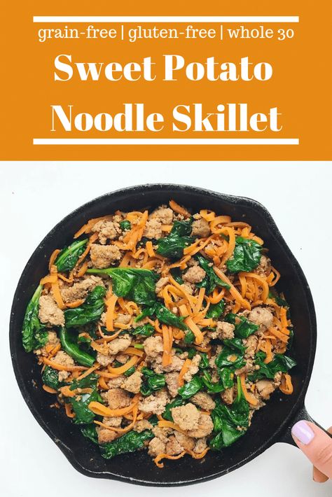 Sweet Potato Noodle Skillet (Gluten-Free, Grain-Free) - The GERD Chef Gerd Diet Recipes, Acid Reflux Friendly Recipes, Gerd Friendly Recipes, Grain Free Dinner, Gerd Friendly, Gerd Recipes, Reflux Recipes, Gerd Diet, Gluten Free Sweet Potato