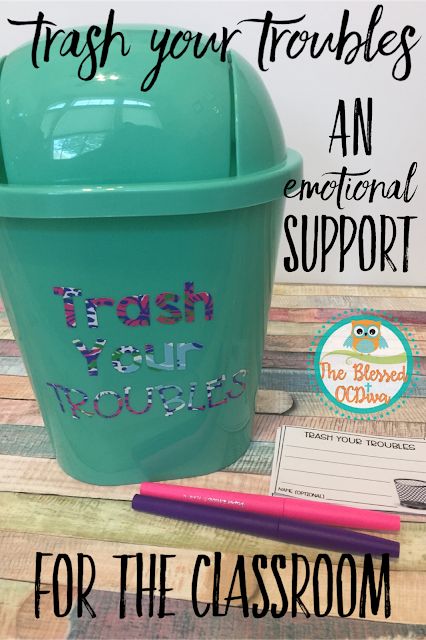 Trash Your Troubles-an emotional support system for the classroom | The Blessed OCDiva #growthmindset #classroommanagement #backtoschool Emotional Support Classroom, School Social Worker, Classroom Behavior Management, School Social Work, Counseling Activities, Instructional Coaching, Classroom Behavior, School Psychology, New Classroom